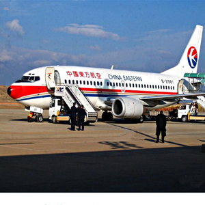 鞍山腾鳌空运地址-当日到达,轻松快捷